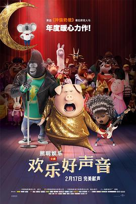 久久久久久国产精品免费